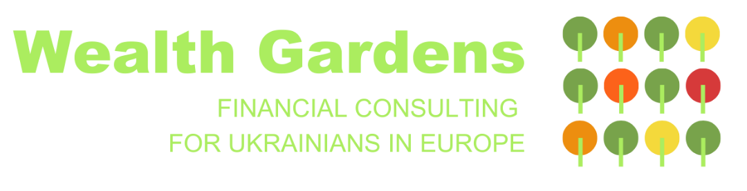 Дублін Інвест Мітап  (4)